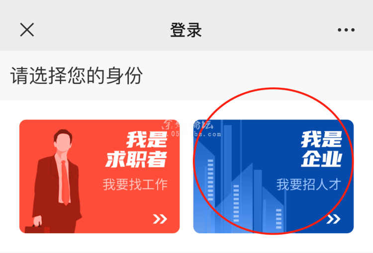 号外!“春风送岗位 工会暖人心”2024余姚新春招聘会来了!