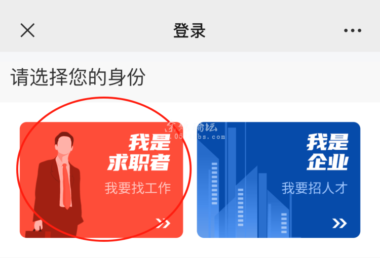 号外!“春风送岗位 工会暖人心”2024余姚新春招聘会来了!
