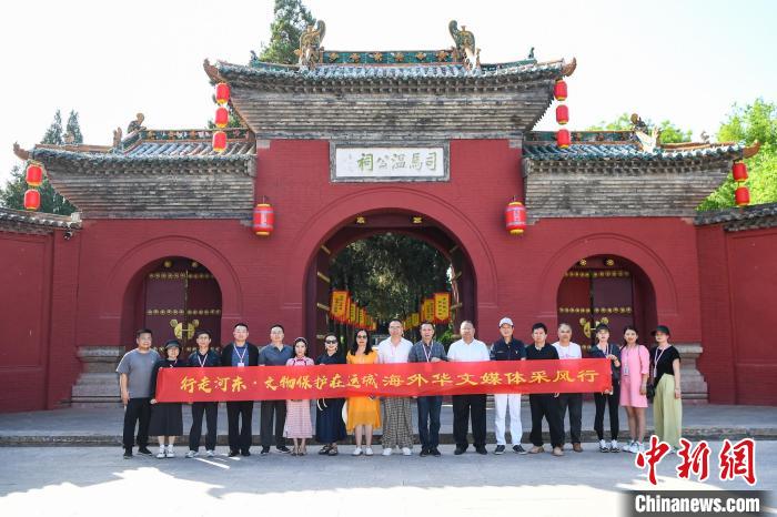 千年回眸司马光：史学巨匠 “文正”廉俭