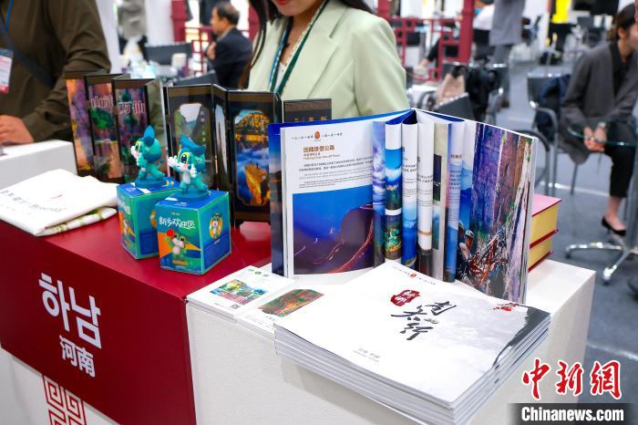 第39届首尔国际旅游展开幕 “你好!中国”惊喜亮相