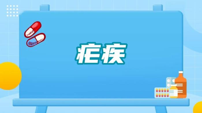 除了皮肤痒痛,蚊叮虫咬还会引起更严重的问题 | 科普时间