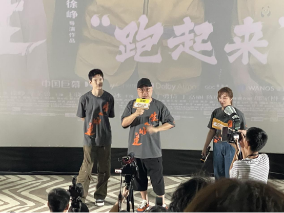 被指消费苦难，富人演穷人！徐峥、辛芷蕾领衔主演《逆行人生》陷巨大争议，徐峥回应