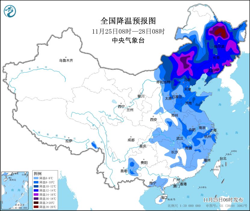 中央气象台：寒潮影响我国中东部地区