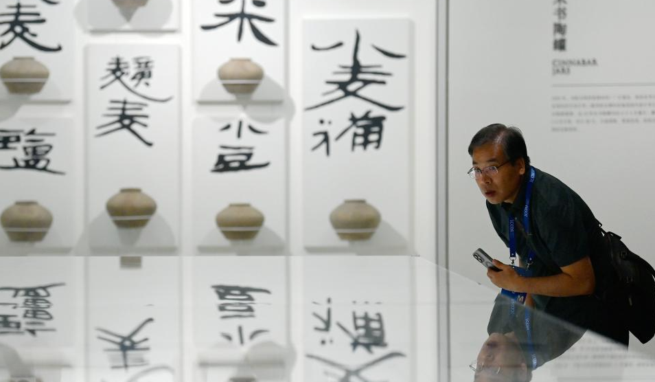 文化中国行丨唐风汉韵弦歌不辍 千年古都今朝更盛