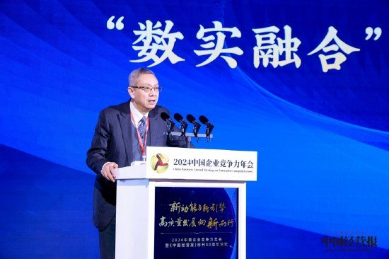 财政部原财科所所长贾康：国企、民企必须摒弃“谁进谁退”的思维，要长期共同发展！进退之争是个伪问题