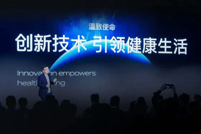 温致科技亮相CES 2025,用创新技术引领健康生活