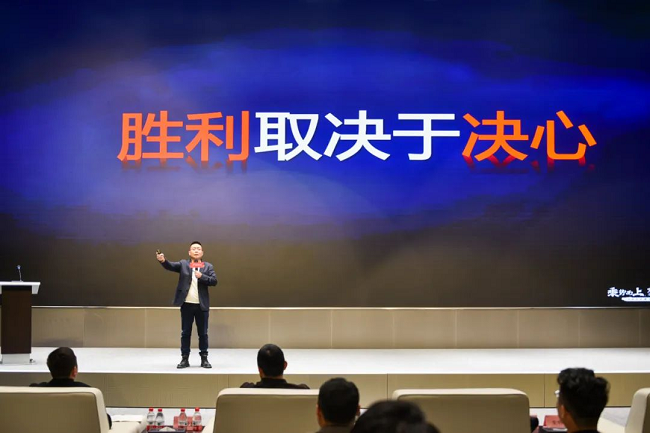 快准车服作战2025！绽放2025！