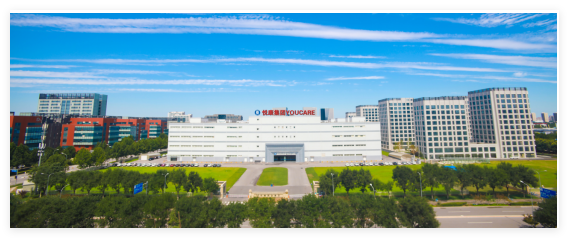 悦康药业以中药创新研发，破解临床需求难题