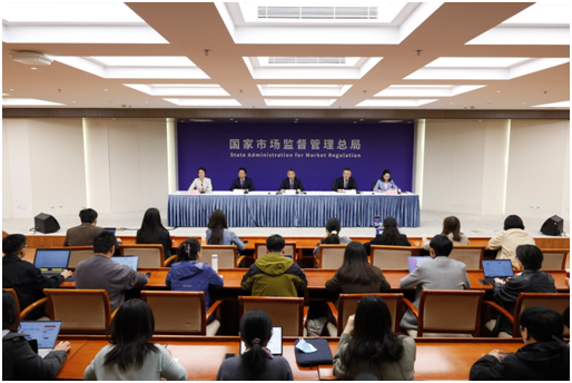 市场监管总局发布食品安全主体责任相关两个规定
