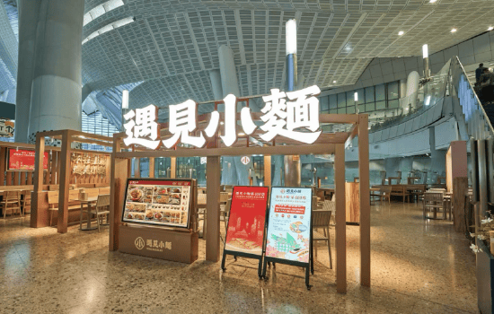 市占率仅0.5%！ 遇见小面想当“中式面馆第一股”？ | BUG
