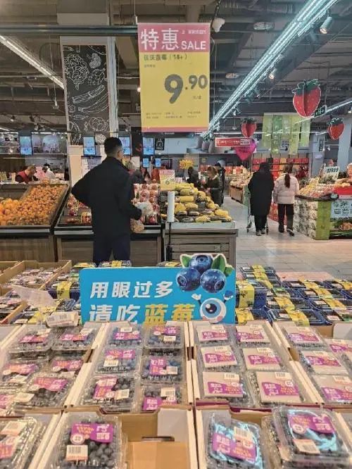 从上百元一斤到9.9元一盒！“网红水果”降价了